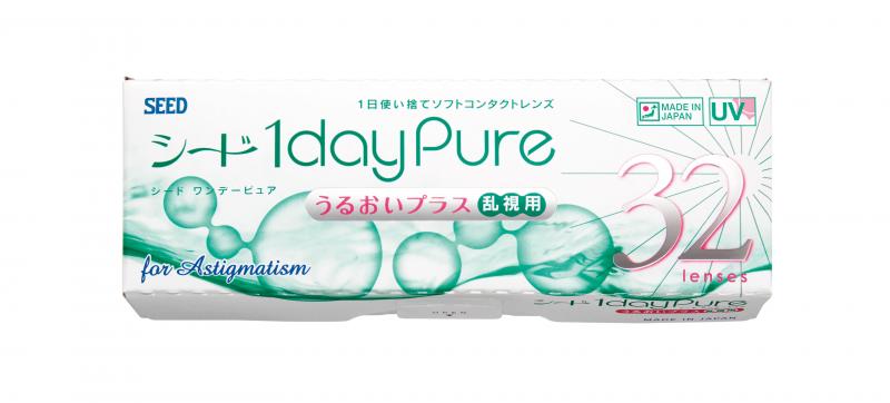 SEED 1dayPureうるおいプラス