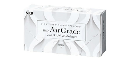 SEED AirGrade 2week